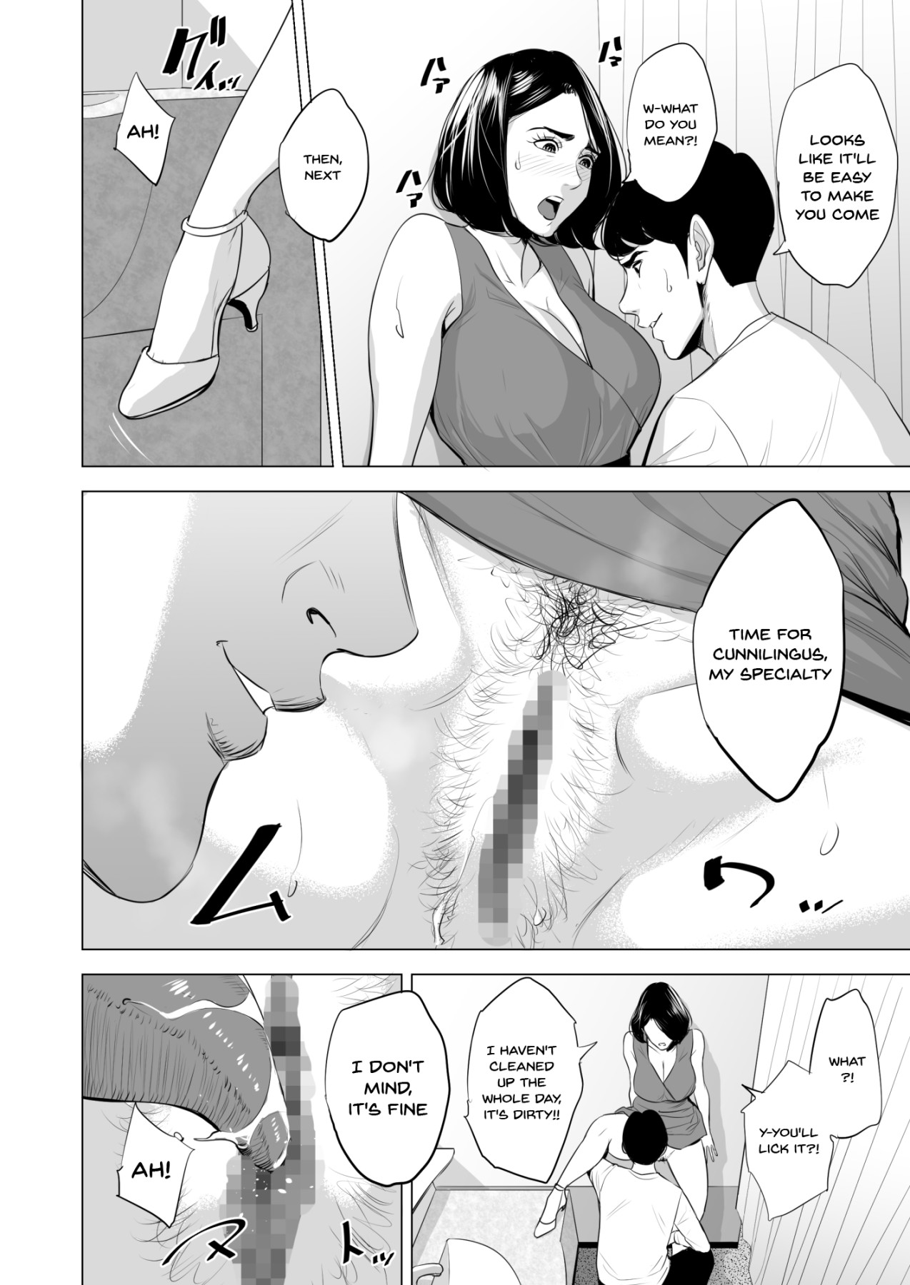 Hentai Manga Comic-What Are You Doing On The Bullet Train!?-Read-44
